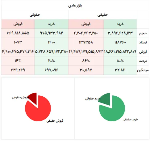 report01-06-16