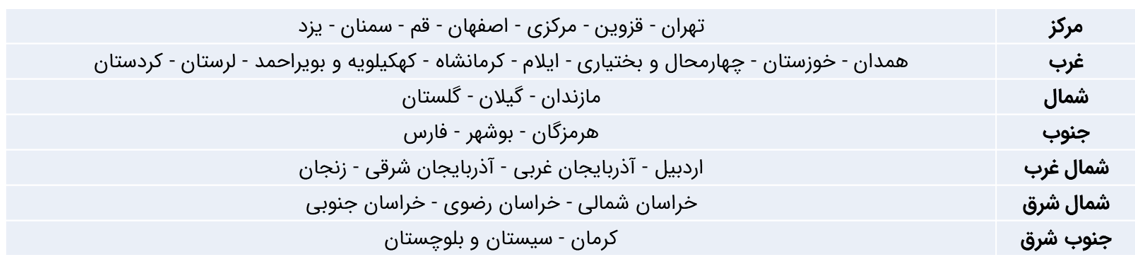 Screenshot 2024-09-09 135747.png