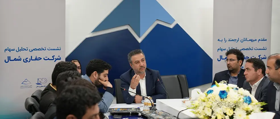 تغییر روند سودآوری در حفاری شمال 