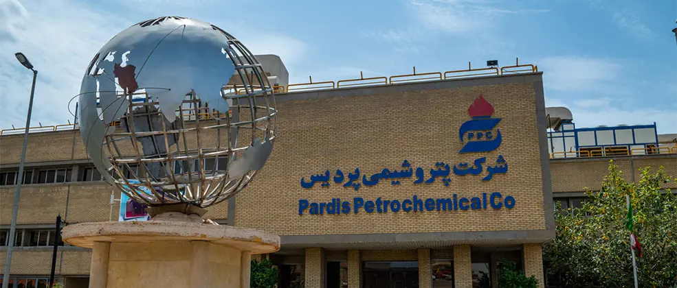 ظرفیت تازه برای صادرات اوره «شپدیس»