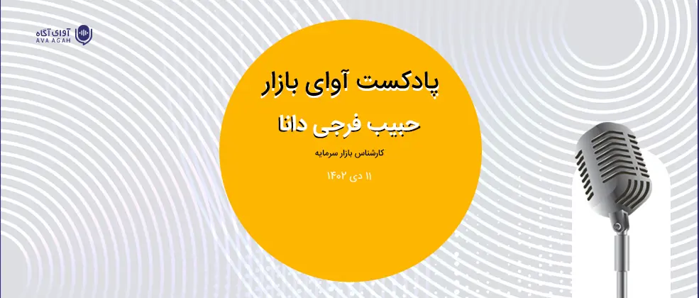 کریسمس سرخ 
