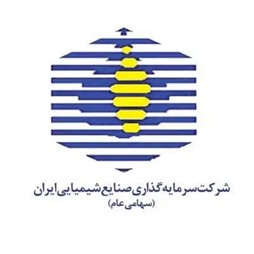تقسیم سود 180 تومانی در مجمع شیران