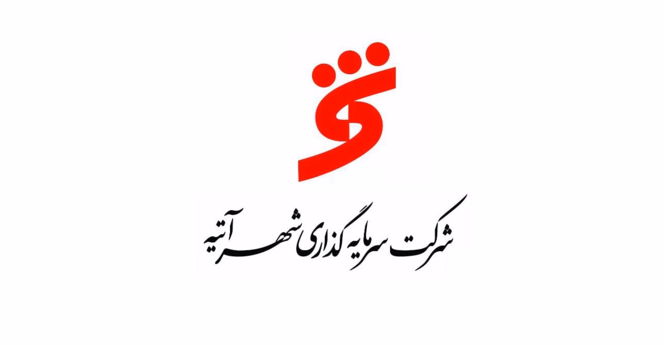 «ثشهر» فرابورسی شد