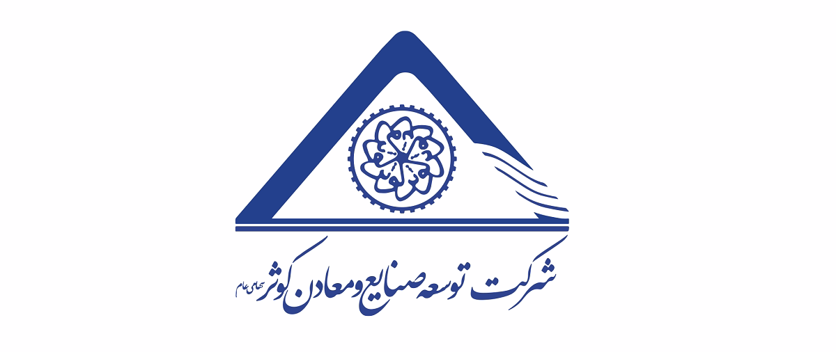 تقسیم سود 100درصدی در مجمع «کتوسعه»
