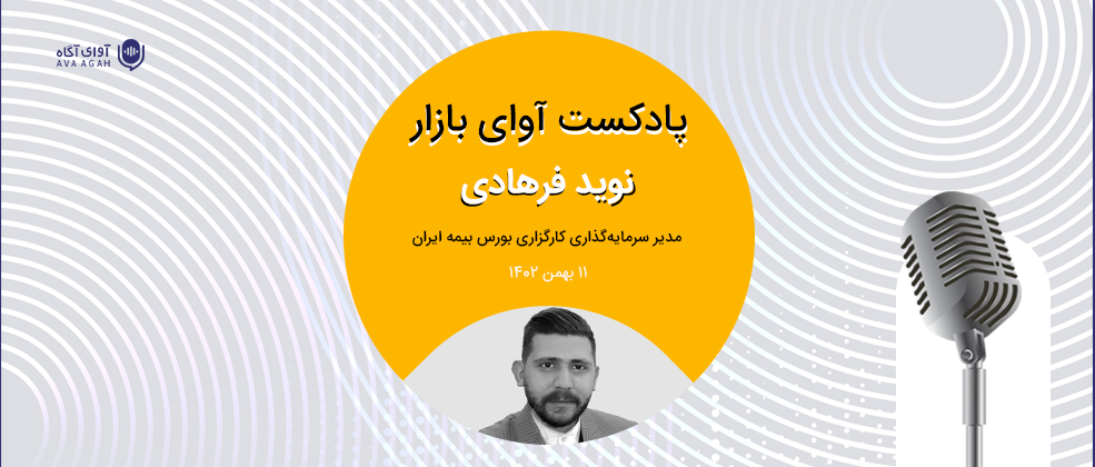 بازار رمق ندارد