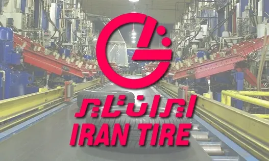 پتایر افزایش سرمایه داد