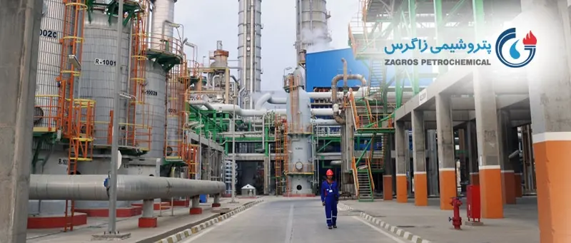 تغییرات نرخ خوراک در زاگرس