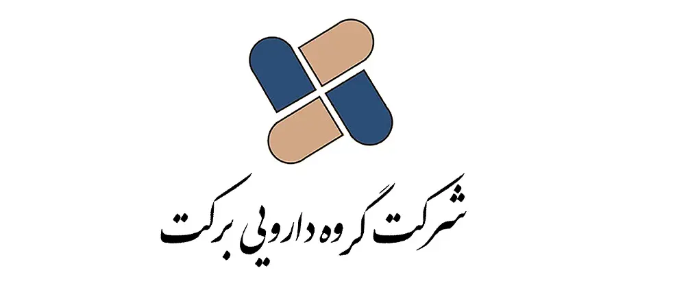 گروه برکت میان ریسک ارزی و چرخش به بیوتک