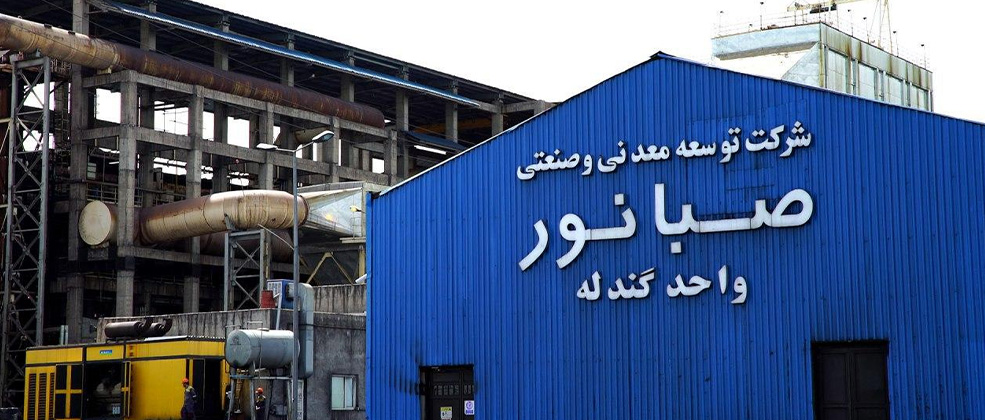 «کنور»؛ گزینه‌ای ارزنده‌ برای نگهداری در بلندمدت/ تخمین سود امسال و سال بعد «کنور»