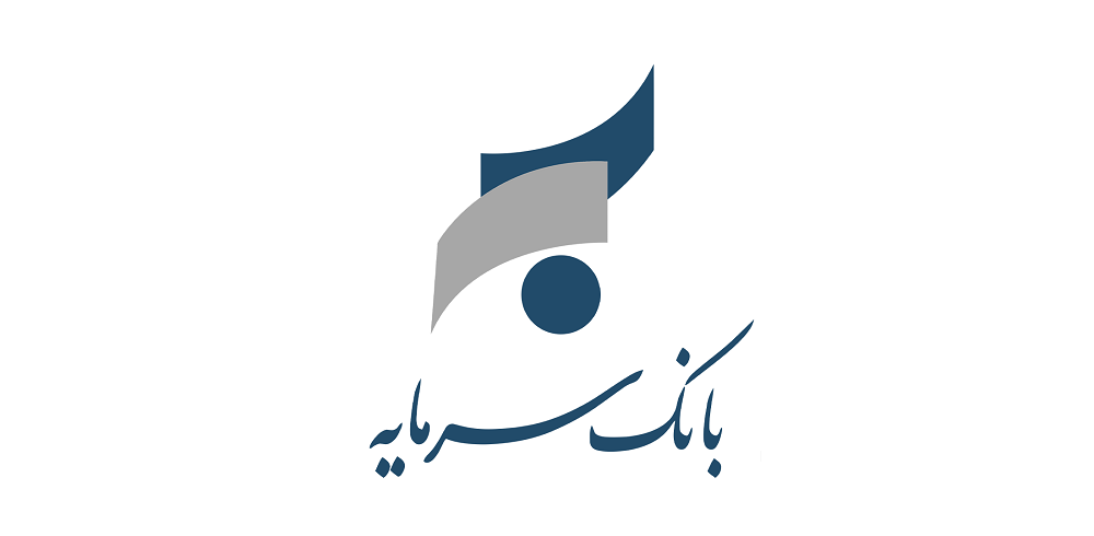 لزوم افزایش سرمایه 10 همتی «سمایه»