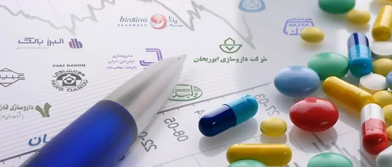 "دارویی‌ها" در دومین ماه پاییز چه کردند؟