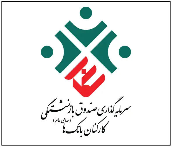 از تقسیم سود 40 تومانی تا افزایش سرمایه در مجمع وسکاب