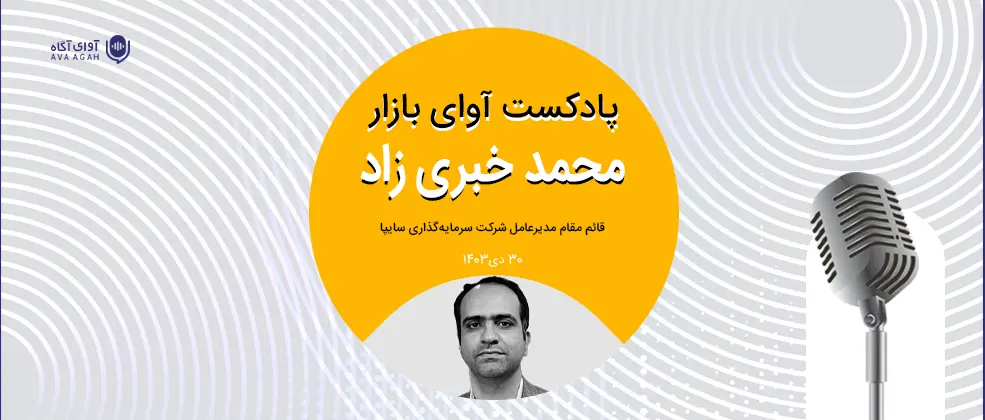 توقف تدریجی روند اصلاحی با اعمال دلار ۶۵هزار تومانی