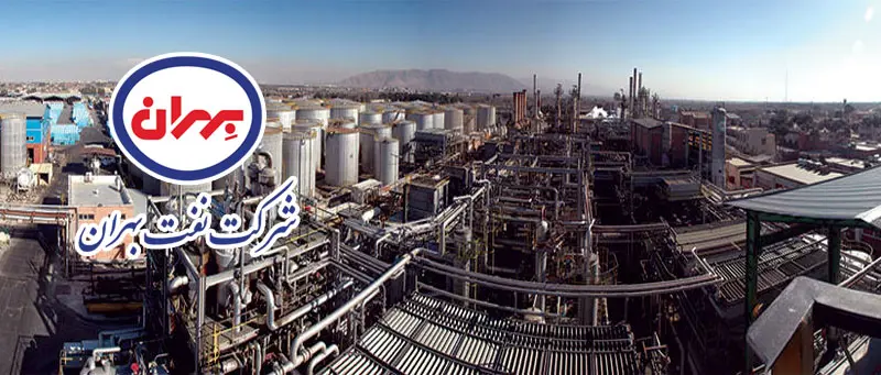 افزایش نرخ قریب الوقوع در شبهرن؟