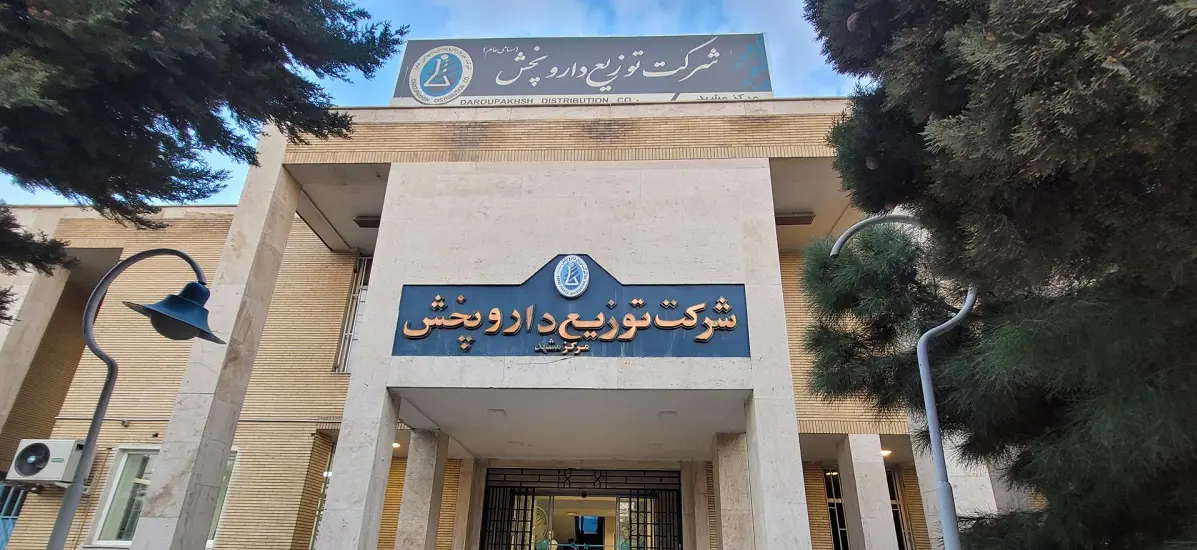 سرمایه «دتوزیع» سه همتی شد
