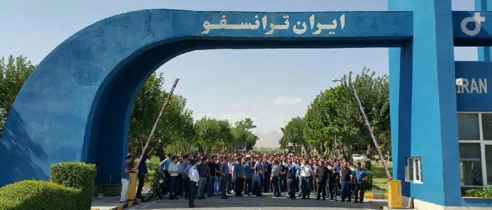 «بترانس» خودروی برقی تولید می‌کند