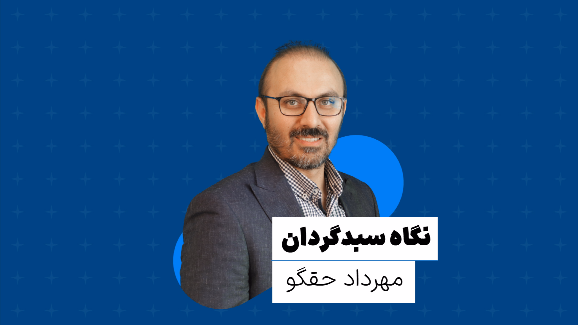 احتمال عبور شاخص کل از مقاومت تاریخی وجود دارد؟