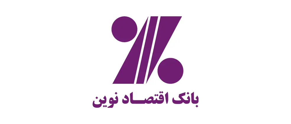پیش‌بینی تحقق سود خالص 15.3 همتی در «ونوین» 