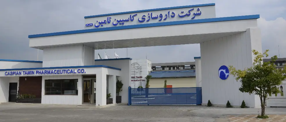 بررسی محدوده قیمتی کم‌ریسک برای خرید و نگهداری «کاسپین»