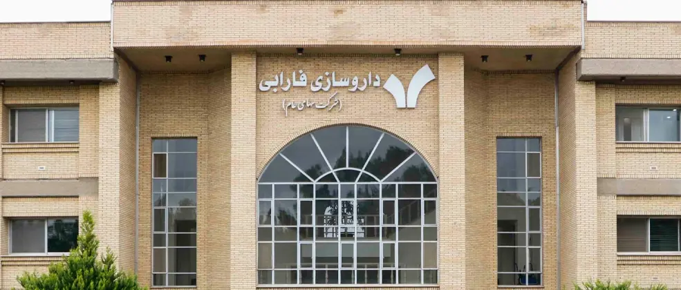 بررسی میزان درآمد «دپارس» پس از مجمع «دفارا»