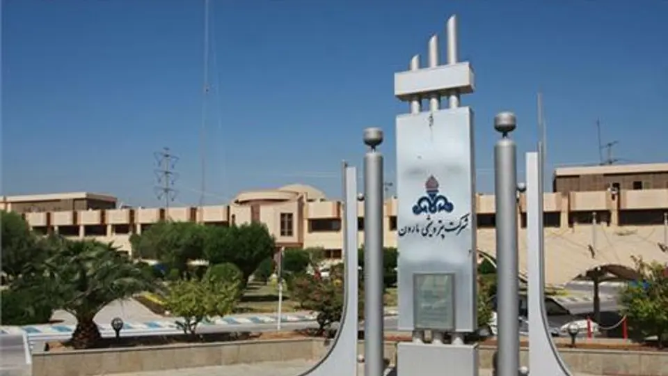 چرا مجمع مارون ثبت نشد؟