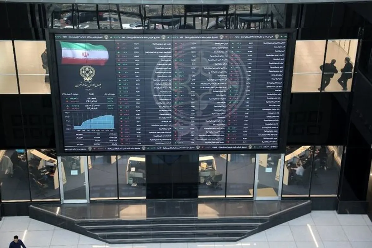 شروع هفته با حضور معاون اول ریاست جمهوری در تالار بورس