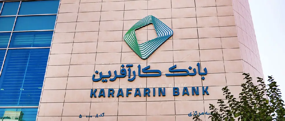 برنامه «وکار» برای افزایش سرمایه از محل سود انباشته