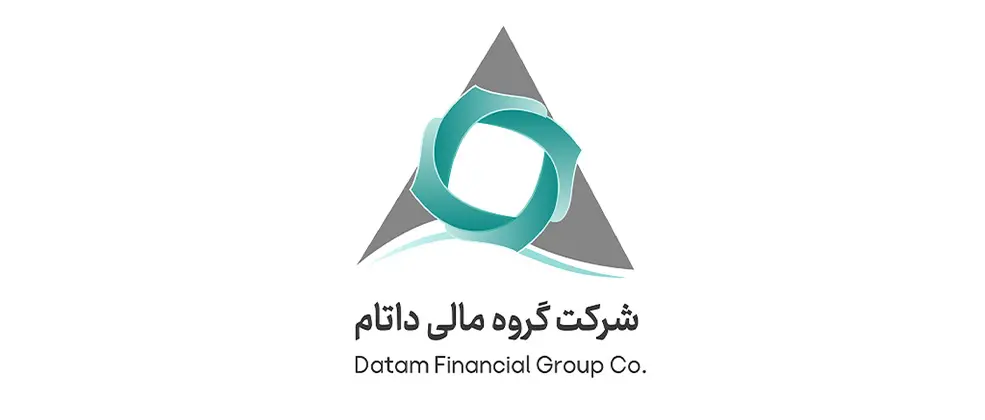 سهم 3درصدی «داتام» از تأمین مالی