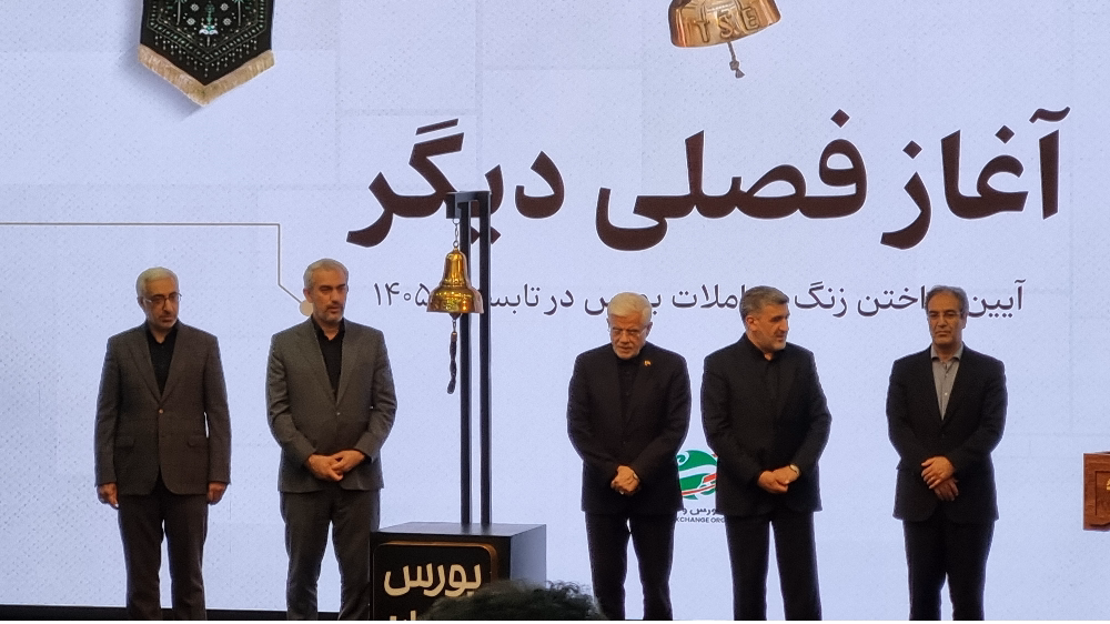 از صندوق‌های ارزی تا عرضه شرکت‌های بزرگ دولتی؛ برنامه‌های جدید بازار سرمایه