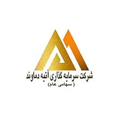 در مجمع واتی چه گذشت؟