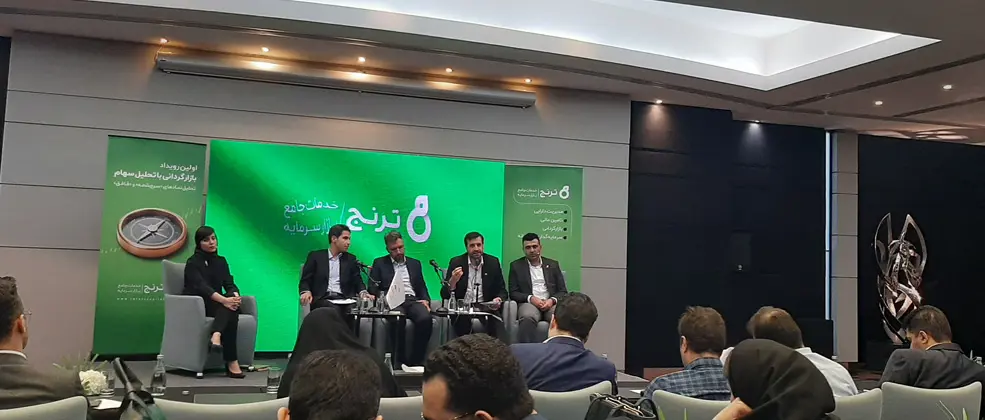 «فافق» و «سرچشمه» چه پروژه‌هایی در دست اجرا دارند؟