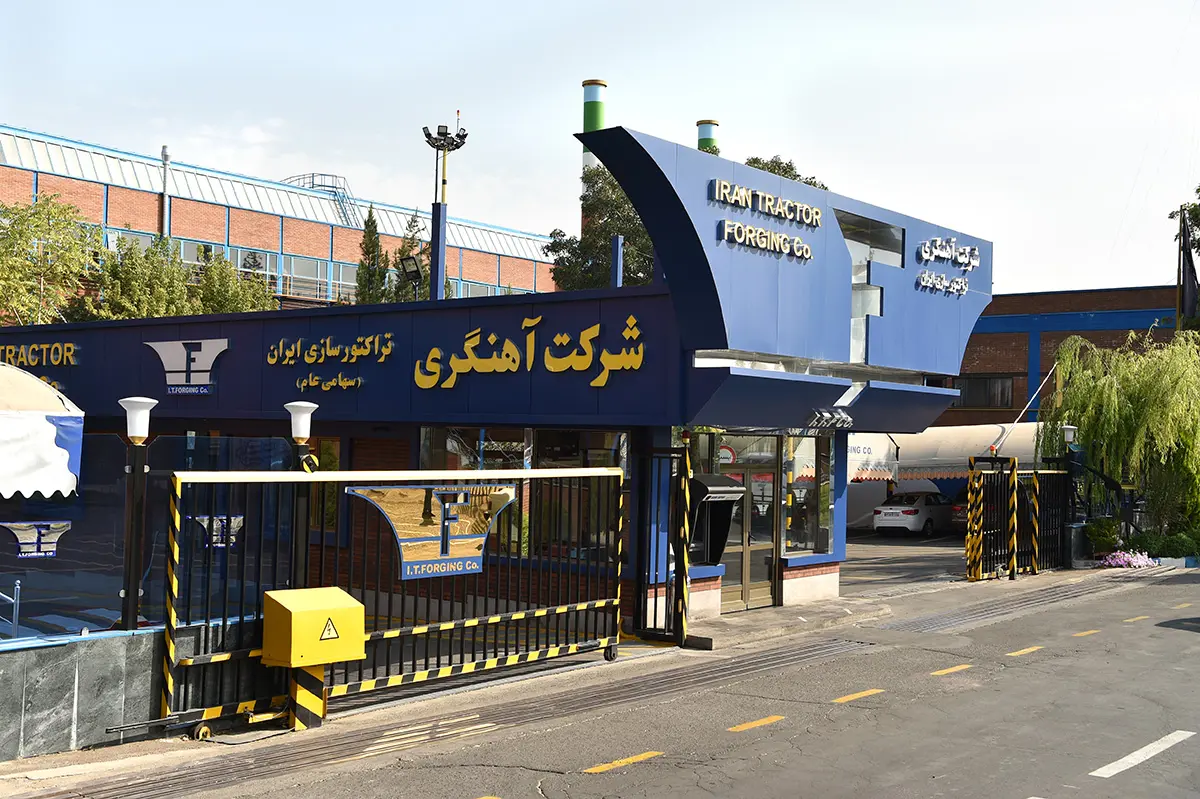 «خاهن» چه پروژه‌هایی در دست اجرا دارد؟