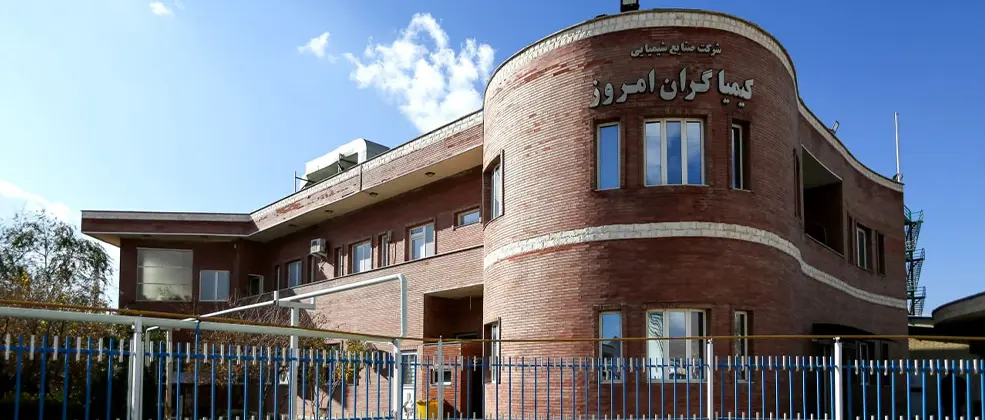 هفتمین واحد شکام در راه است