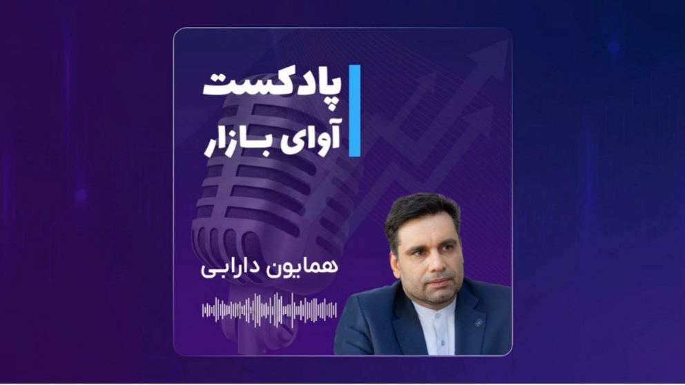 تورم، برگ برنده سهام در برابر ریسک‌ها