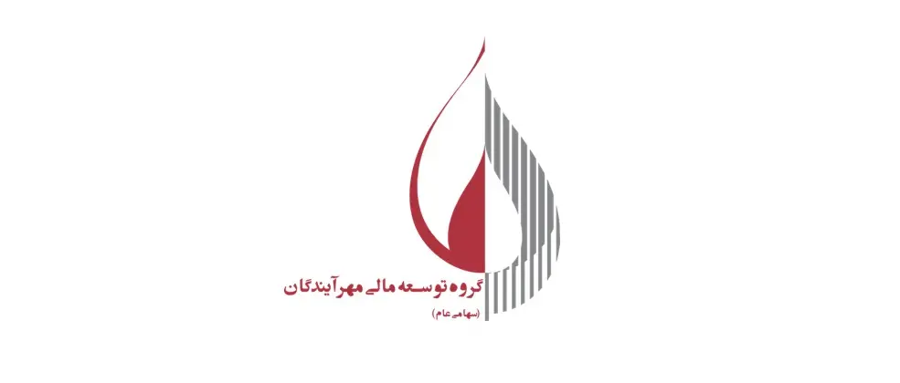 تقسیم سود ۸۰ تومانی در مجمع «ومهان»
