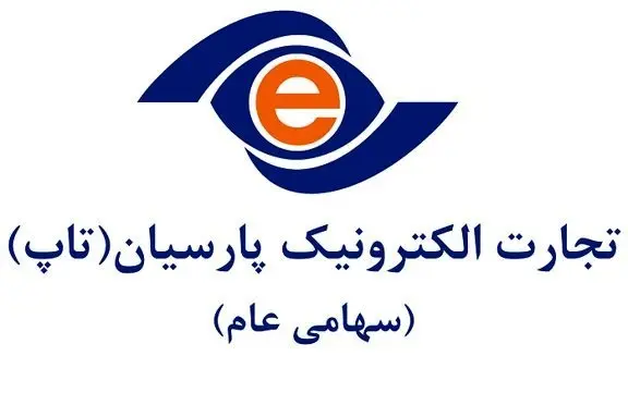در مجمع سالانه تاپکیش چه گذشت؟