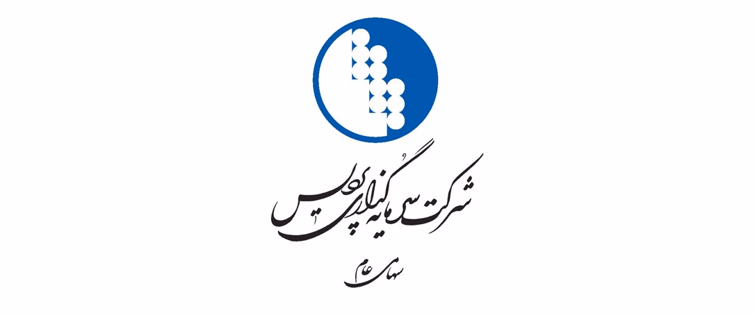 تقسیم سود 380 ریالی در «پردیس»