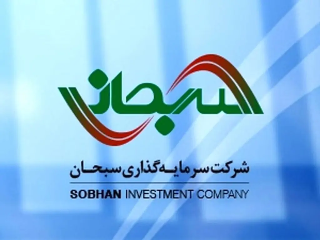 در مجمع وسبحان چه گذشت؟