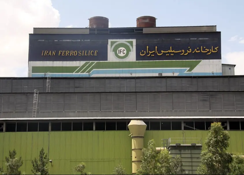 فروس زیر ذره بین همفکران