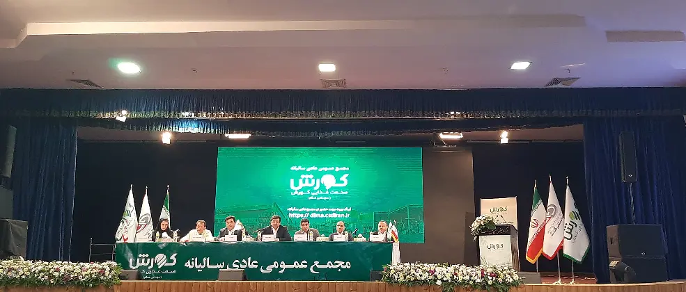 پیش‌بینی فروش 25 همتی «غکورش» در سال 1402