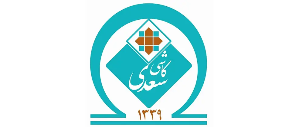 ورود «کسعدی» به بازارهای صادراتی جدید به غیر از عراق