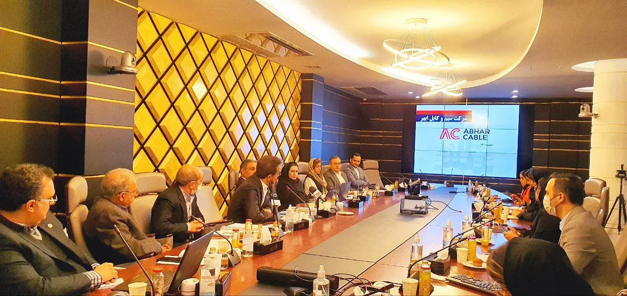 فرابورس میزبان «بکابل» می‌شود