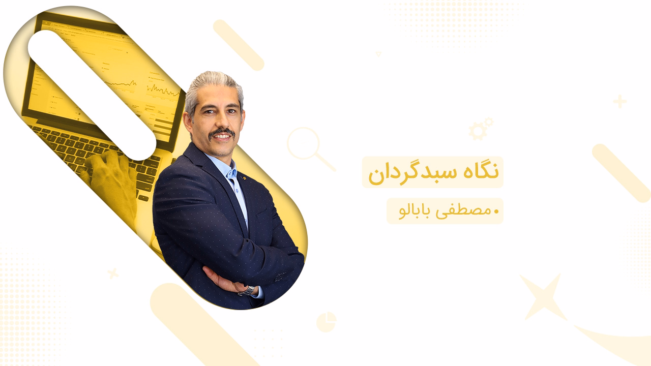 سیگنال مثبت بودجه به بازار/ انتظار افزایش عرضه‌ها