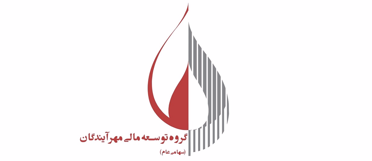 خرید تابان فردا؛ مهم‌ترین محرک رشد آینده «ومهان»