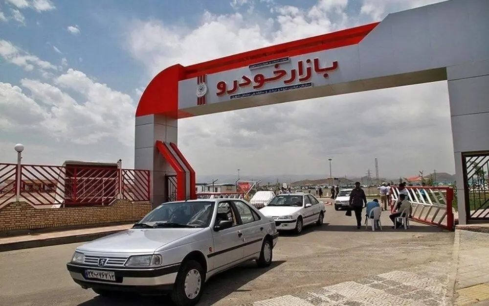 عرضه خودرو سیاست درستی است اگر...