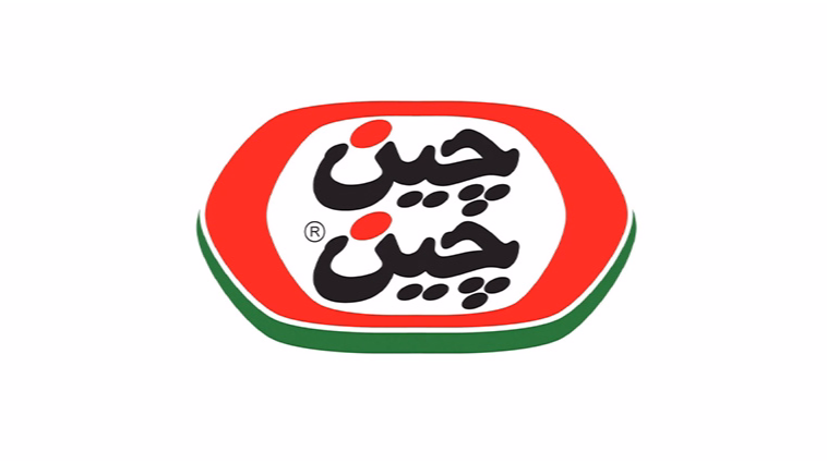 تقسیم سود 50 ریالی در مجمع «غچین»