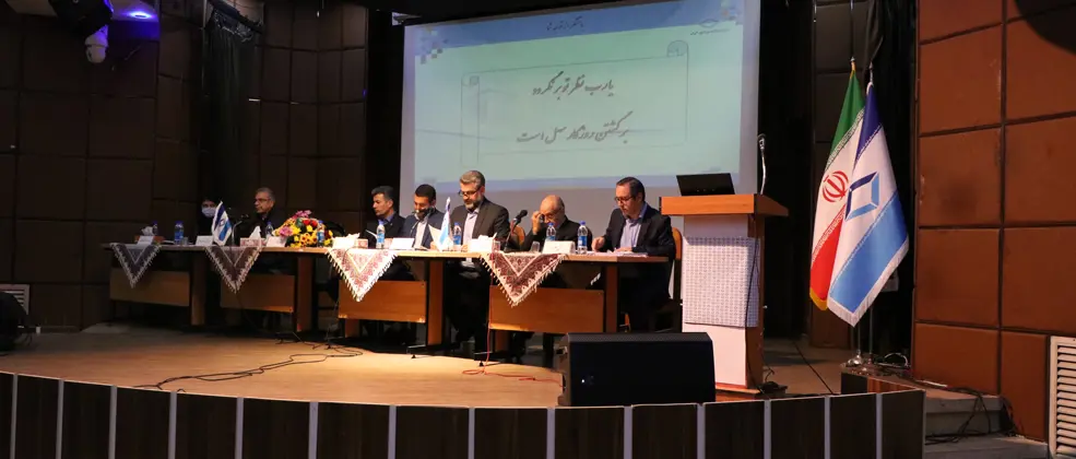 «مداران» 30درصد سود را تقسیم کرد