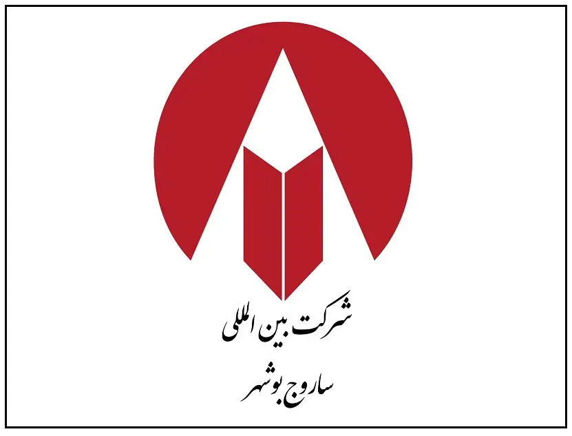 تقسیم سود 410 تومانی در مجمع «ساروج»