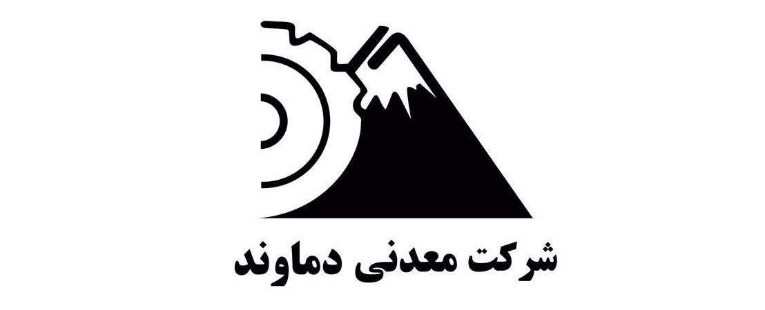 «کدما» چه طرح‌های توسعه‌ای در دستور کار دارد؟