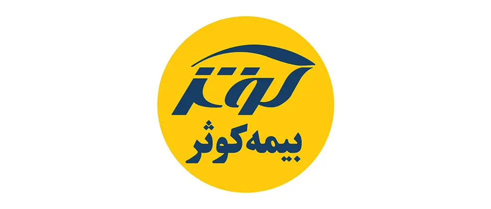 رشد دو همتی درآمد «کوثر» به دنبال فروش دارایی